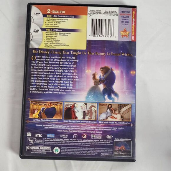 Disney Beauty and the Beast (2-Disc DVD) - Picture 4 of 4
